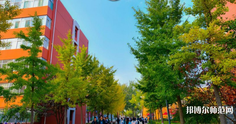 山西師范大學(xué)2023年報(bào)名條件、招生要求、招生對(duì)象 