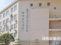 臺州師范學(xué)院臨海校區(qū)2023年怎么樣、好不好