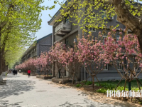 中國傳媒師范大學(xué)2023年報(bào)名條件、招生要求、招生對(duì)象