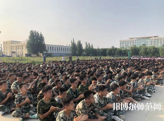 南宮幼兒師范職教中心2023年怎么樣、好不好