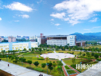 華南農(nóng)業(yè)師范大學(xué)珠江學(xué)院2023年怎么樣、好不好
