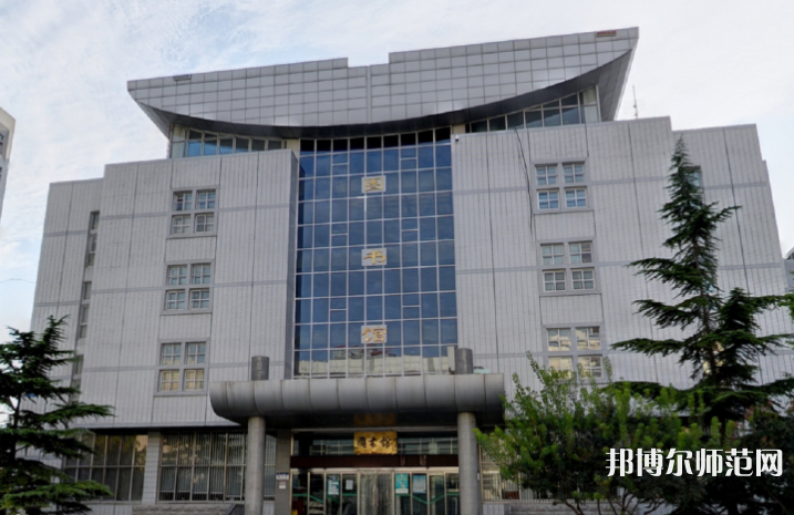北京聯(lián)合師范大學(xué)2023年報(bào)名條件、招生要求、招生對(duì)象 