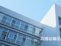 陜西國際商貿(mào)師范學(xué)院2023年怎么樣、好不好