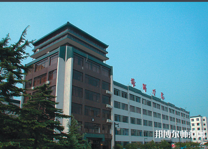北京聯(lián)合師范大學(xué)2023年怎么樣、好不好 