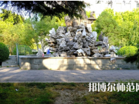 北京師范大學(xué)2023年怎么樣、好不好