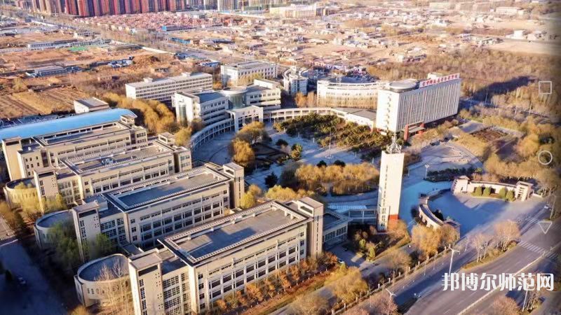 晉中師范高等專(zhuān)科學(xué)校2023年怎么樣、好不好