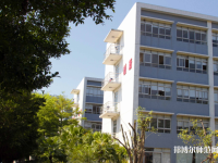 中山大學(xué)新華師范學(xué)院廣州校區(qū)2023年報(bào)名條件、招生要求、招生對(duì)象