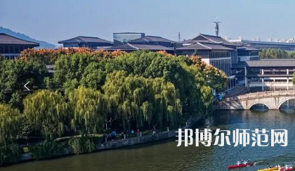 紹興文理師范學院2023年怎么樣、好不好