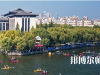 紹興文理師范學(xué)院2023年報(bào)名條件、招生要求、招生對(duì)象
