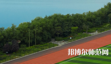 三門峽職業(yè)技術師范學院2023年怎么樣、好不好