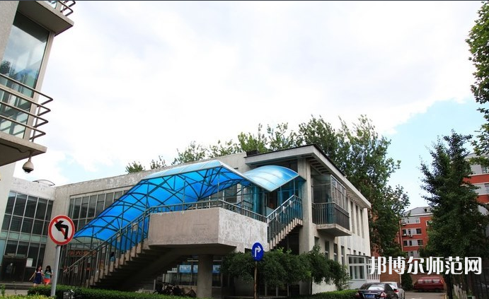 首都師范大學(xué)2023年報(bào)名條件、招生要求、招生對象