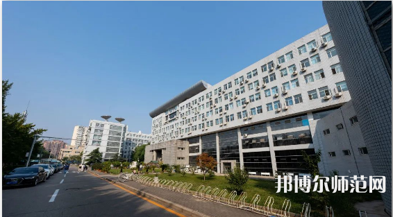 首都師范大學(xué)2023年怎么樣、好不好 