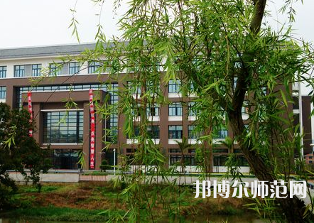 福建師范大學(xué)協(xié)和學(xué)院2023年怎么樣、好不好