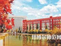 榆林職業(yè)技術(shù)師范學(xué)院2023年報(bào)名條件、招生要求、招生對(duì)象