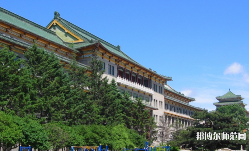 吉林大學(xué)師范學(xué)院2023年學(xué)費(fèi)、收費(fèi)多少