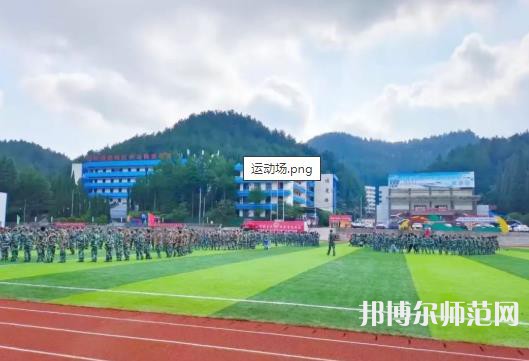 貴州幼師經(jīng)貿(mào)學校2023年報名條件、招生要求、招生對象