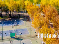 河南理工師范大學西校區(qū)2023年報名條件、招生要求、招生對象