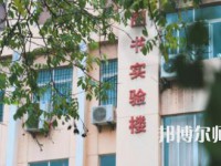 延安大學(xué)西安創(chuàng)新師范學(xué)院2023年報(bào)名條件、招生要求、招生對(duì)象
