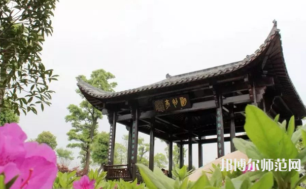 溫州師范大學(xué)茶山校區(qū)2023年報(bào)名條件、招生要求、招生對(duì)象