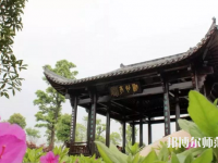 溫州師范大學(xué)茶山校區(qū)2023年報名條件、招生要求、招生對象