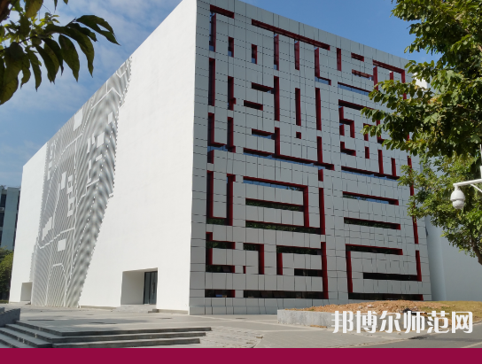 深圳師范大學后海校區(qū)2023年怎么樣、好不好