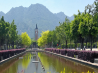 福建師范大學(xué)2023年學(xué)費(fèi)、收費(fèi)多少