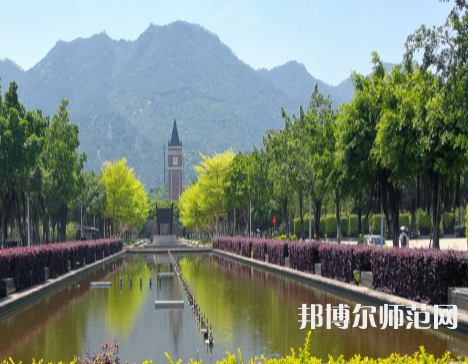 福建師范大學(xué)2023年學(xué)費、收費多少