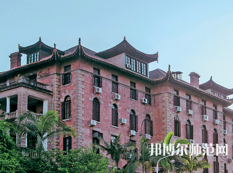 福建師范大學(xué)2023年報(bào)名條件、招生要求、招生對(duì)象