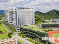 深圳師范大學(xué)西麗校區(qū)2023年報(bào)名條件、招生要求、招生對(duì)象