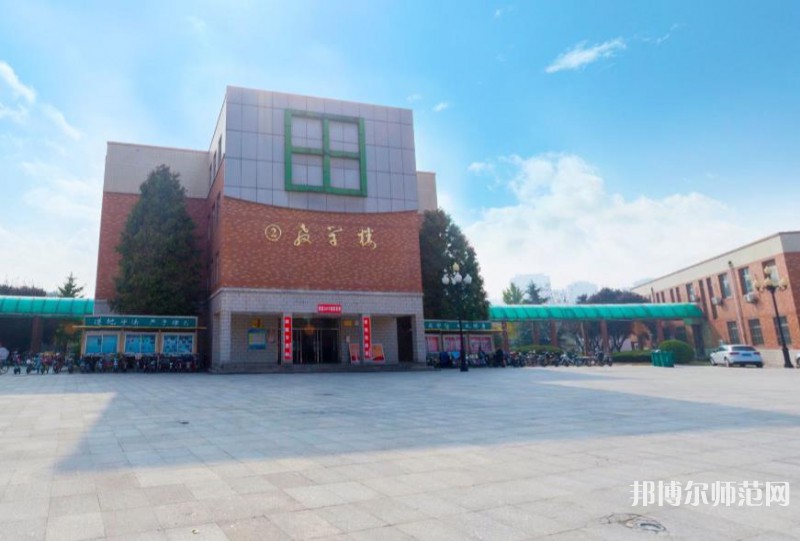 聊城師范大學(xué)東昌學(xué)院2023年學(xué)費(fèi)、收費(fèi)多少 