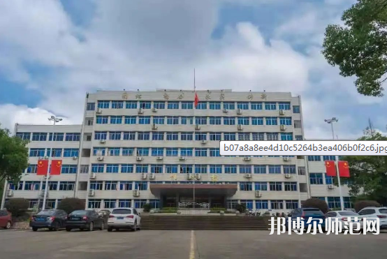 江西農(nóng)業(yè)師范大學(xué)2023年報名條件、招生要求、招生對象