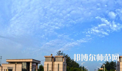 河南理工師范大學南校區(qū)2023年學費、收費多少