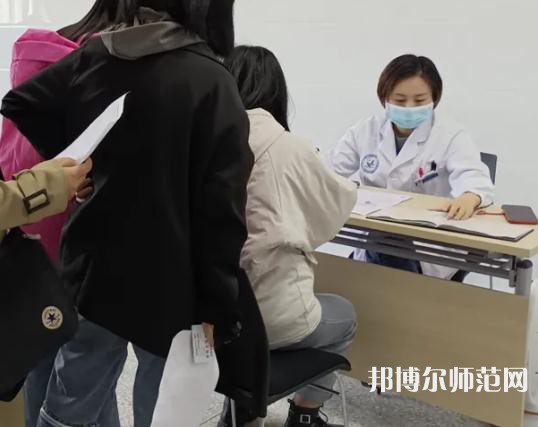 陜西中醫(yī)藥師范大學(xué)北校區(qū)2023年報(bào)名條件、招生要求、招生對象