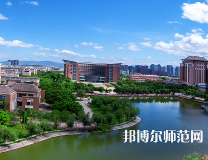 福建師范大學(xué)2023年招生辦聯(lián)系電話(huà)