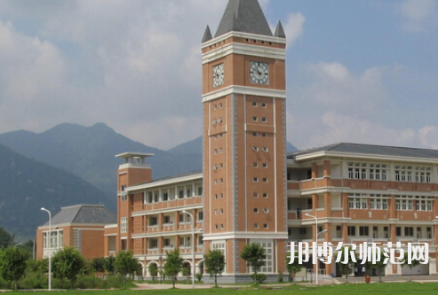 福建師范大學2023年怎么樣、好不好