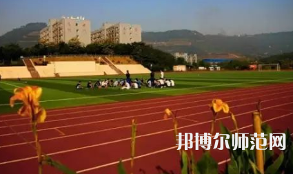 重慶市工貿(mào)高級幼師技工學校2023年報名條件、招生要求、招生對象