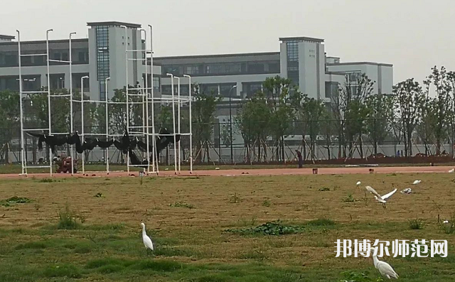 浙江師范大學(xué)行知學(xué)院蘭溪校區(qū)2023年報(bào)名條件、招生要求、招生對(duì)象