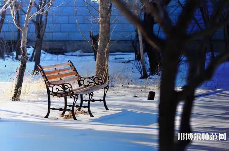 長(zhǎng)春大學(xué)師范學(xué)院主校區(qū)2023年學(xué)費(fèi)、收費(fèi)多少
