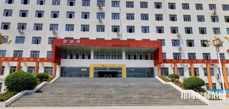 濟(jì)寧職業(yè)技術(shù)師范學(xué)院北校區(qū)2023年學(xué)費(fèi)、收費(fèi)多少