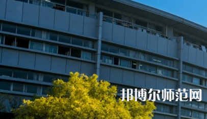 安陽(yáng)師范學(xué)院2023年怎么樣、好不好