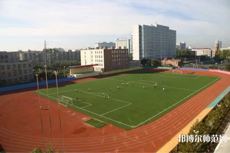 長春大學(xué)師范學(xué)院主校區(qū)2023年怎么樣、好不好