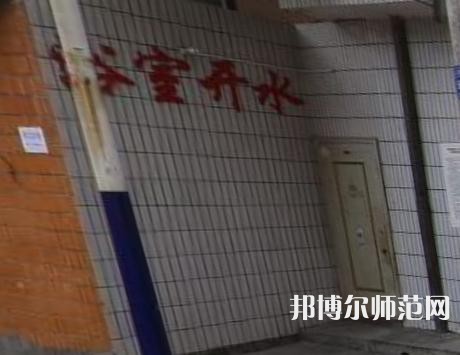 鎮(zhèn)安幼師職業(yè)技術教育中心2023年怎么樣、好不好