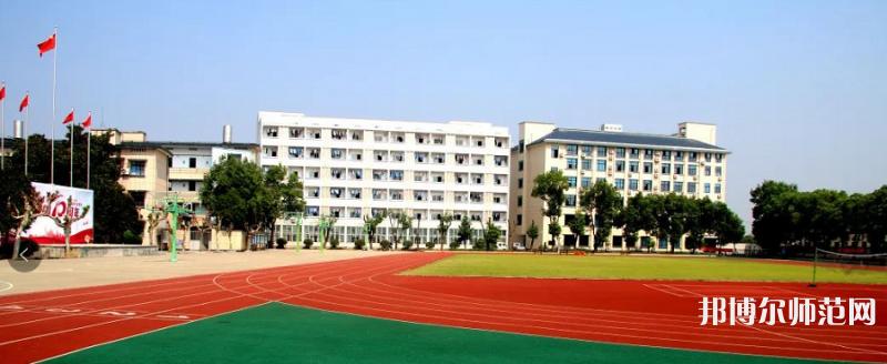 貴陽(yáng)長(zhǎng)城幼師職業(yè)學(xué)校2023年怎么樣、好不好