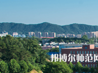 信陽師范學(xué)院華銳學(xué)院2023年怎么樣、好不好