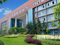 重慶科技師范學(xué)院2023年報(bào)名條件、招生要求、招生對(duì)象