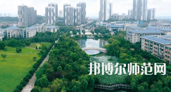 重慶科技師范學(xué)院2023年怎么樣、好不好