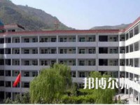 延川幼師職教中心2023年怎么樣、好不好