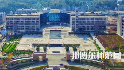 安康職業(yè)技術(shù)師范學(xué)院2023年學(xué)費、收費多少