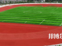 安康職業(yè)技術(shù)師范學(xué)院2023年報(bào)名條件、招生要求、招生對象