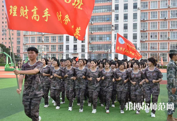 磁縣幼師職教中心2023年怎么樣、好不好